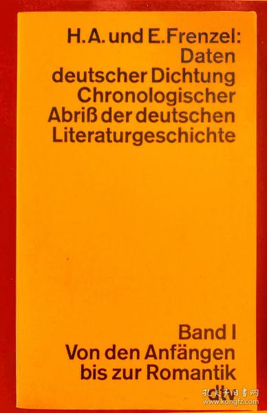 okb deutsche medizinische abkuerzung,OKB Deutsche Medizinische Abk眉rzung: A Comprehensive Guide