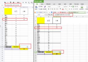 ok inmate lookup,OK Inmate Lookup: A Comprehensive Guide