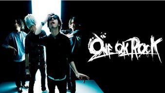 one ok rock anima,One Ok Rock – Anima: A Deep Dive into the Band’s Masterpiece