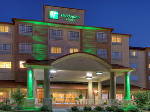 holiday inn hotel & suites stillwater university west stillwater ok,Location and Accessibility