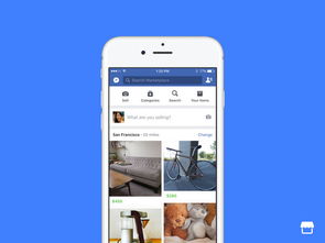 facebook marketplace tulsa ok,Facebook Marketplace Tulsa OK: A Comprehensive Guide for Local Shopping