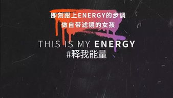 is 2 energy drinks ok,Is 2 Energy Drinks Okay?