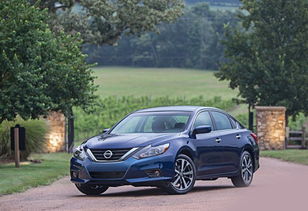 2023 nissan altima chickasha ok,2023 Nissan Altima Chickasha OK: A Comprehensive Overview