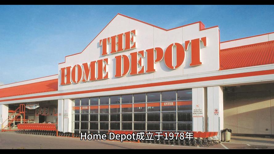 home depot lawton ok,Location and Accessibility