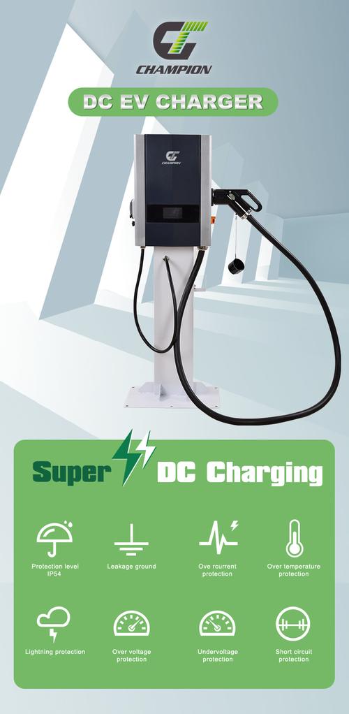 ev fast charging edmond ok,Ev Fast Charging Edmond Ok: A Comprehensive Guide