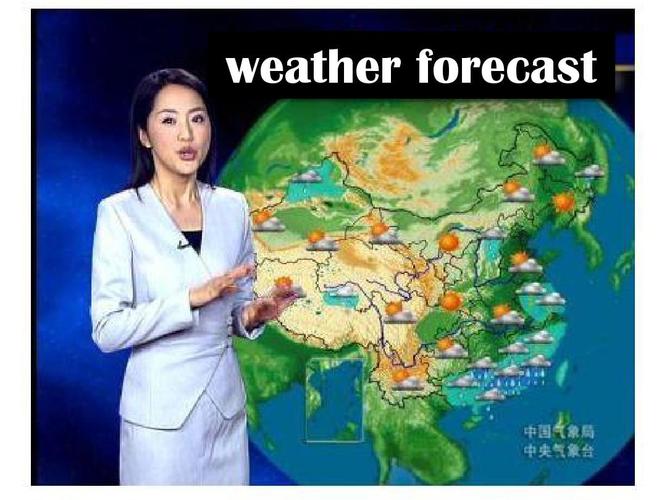 weather forecast vinita ok,Weather Forecast Vinita OK: A Detailed Overview