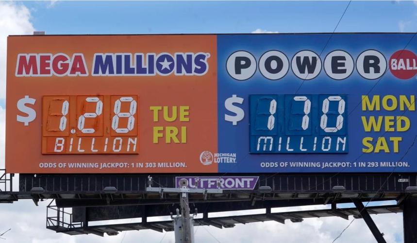 mega millions ok,Mega Millions OK: A Comprehensive Guide to America’s Largest Lottery