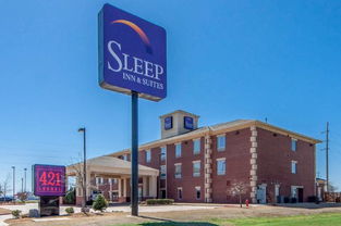 sleep inn & suites central i 44 tulsa ok,Location and Accessibility