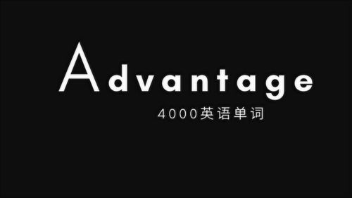 advantage ok,Advantage OK: A Comprehensive Overview