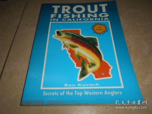 trout fishing in ok,Trout Fishing in OK: A Comprehensive Guide