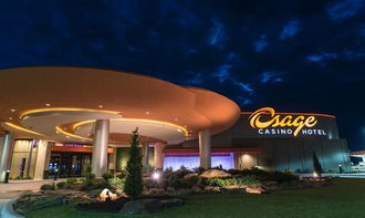 osage casino hotel skiatook ok,Osage Casino Hotel Skiatook OK: A Comprehensive Guide