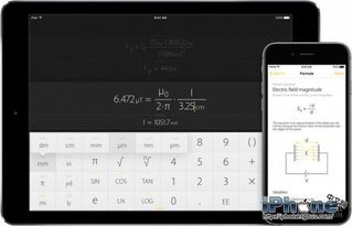 ar 600-9 calculator,AR 600-9 Calculator: A Comprehensive Guide