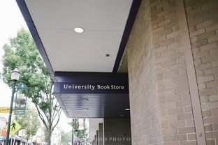 oklahoma university bookstore norman ok,Oklahoma University Bookstore Norman OK: A Comprehensive Guide