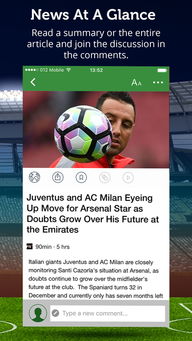 ok football news,OK Football News: A Comprehensive Guide to the Latest Football Developments