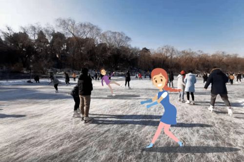 ice skating in okc ok,Ice Skating in OKC OK: A Comprehensive Guide