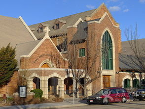 first presbyterian church edmond ok,History and Architecture