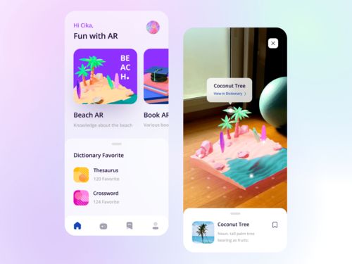 ar app design,Designing an AR App: A Comprehensive Guide for You