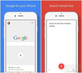 set up ok google on my phone,Set Up Ok Google on Your Phone: A Comprehensive Guide