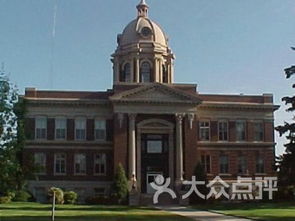 canadian county ok courthouse,History and Architecture