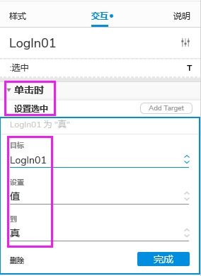 ok state login,Understanding the Ok State Login Process