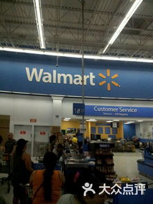 walmart supercenter choctaw ok,Location and Accessibility