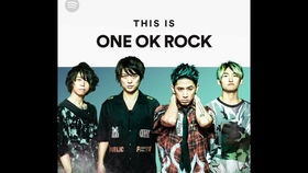 one ok rock taka,One Ok Rock’s Taka: A Multidimensional Introduction