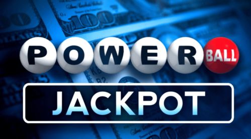 lottery ok powerball,Lottery OK Powerball: A Comprehensive Guide