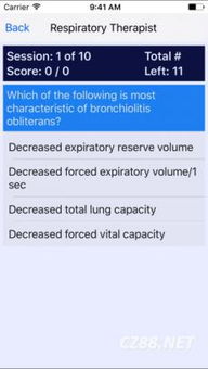 respiratory therapist programs near yukon ok,Respiratory Therapist Programs Near Yukon, OK: A Comprehensive Guide