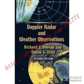 weather radar norman ok,Weather Radar Norman OK: A Comprehensive Guide