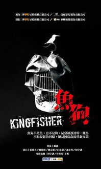 89er theatre kingfisher ok,89er Theatre Kingfisher OK: A Comprehensive Guide