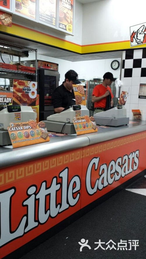 little caesars pizza yukon ok,Menu Highlights