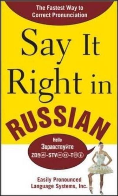 ok in russian,Ok in Russian: A Comprehensive Guide