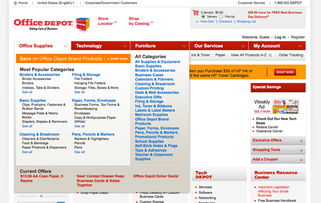 office depot oklahoma city ok,Office Depot Oklahoma City OK: A Comprehensive Guide