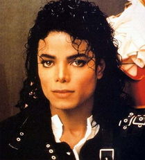 michael jackson annie are you ok,Michael Jackson: The King of Pop