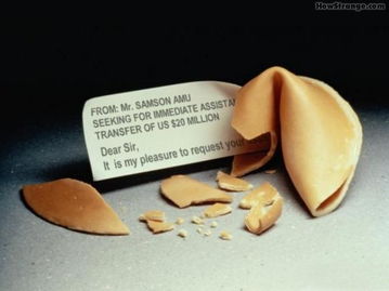 fortune cookie altus ok,History of Fortune Cookies