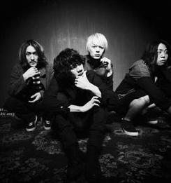 one ok rock premonition,Background and Release