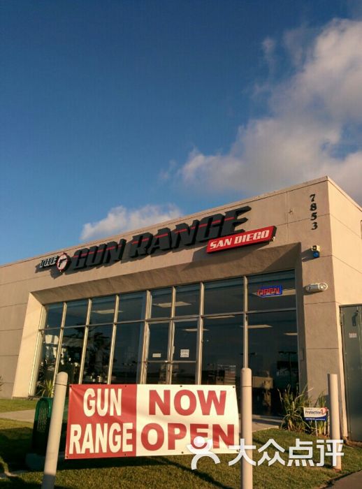 gun range oklahoma city ok,Gun Range Oklahoma City OK: A Comprehensive Guide