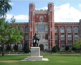 norman ok weather center,History of the Norman Ok Weather Center