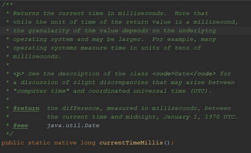 tulsa ok current time,Tulsa, OK Current Time: A Detailed Multidimensional Introduction