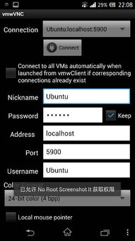 rsa authentication android usb debugging press ok using cmd,Unlocking the Power of RSA Authentication: A Detailed Guide to Android USB Debugging and Command Prompt